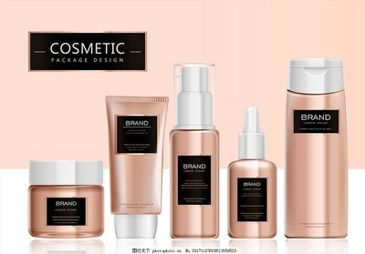 探索化妝品包裝矢量素材在計(jì)算機(jī)領(lǐng)域的應(yīng)用