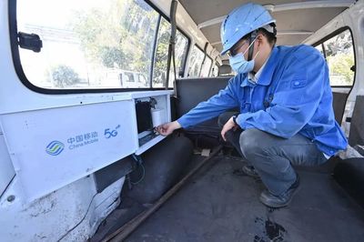 共赴“雙碳”之約 中國移動5G賦能綠色可持續發展與網絡互聯技術服務