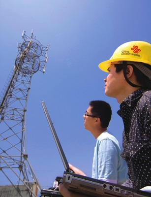 從“人民郵電”到“以人民為中心” 網(wǎng)絡互聯(lián)技術服務的傳承與飛躍